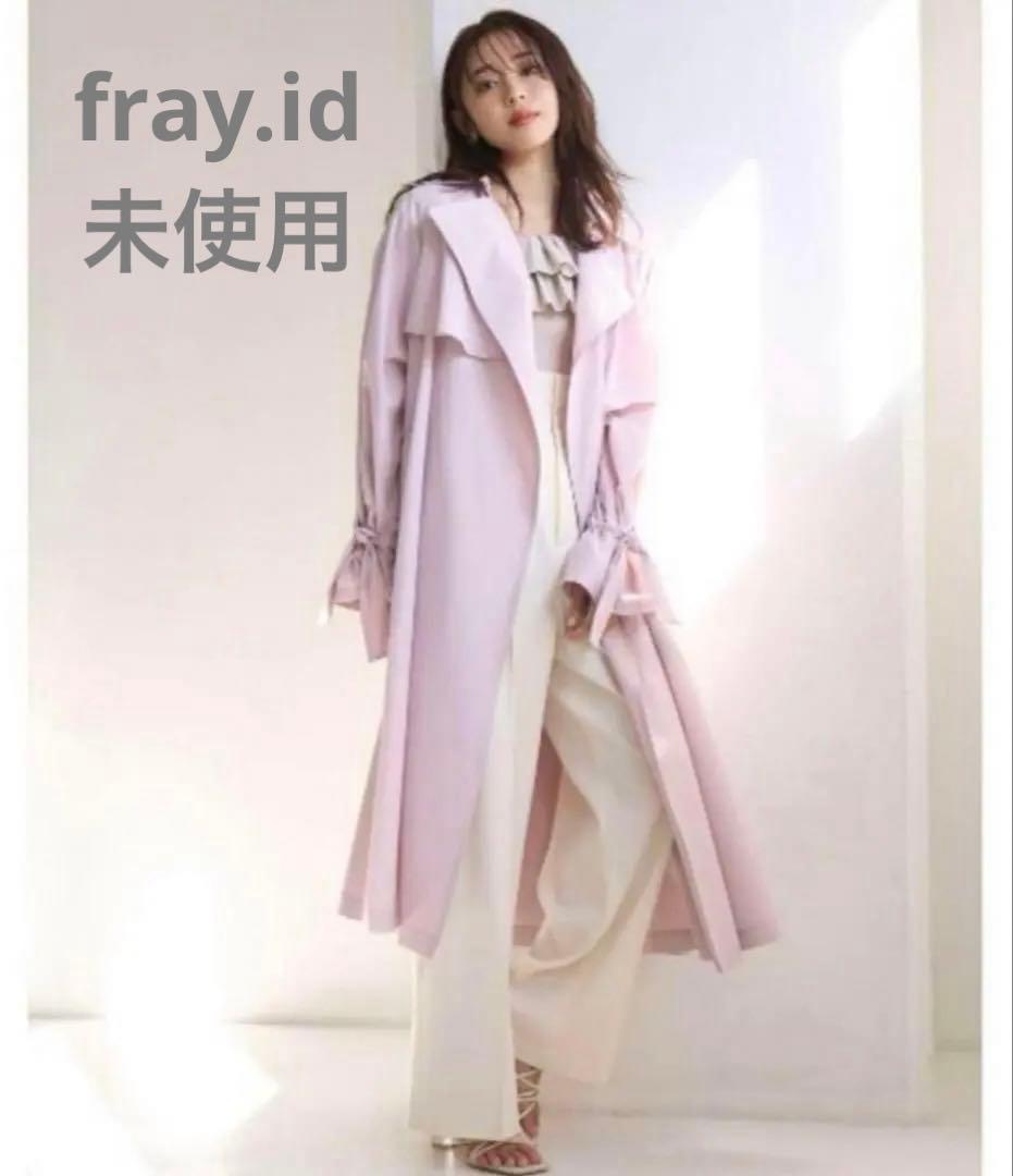 最終値下げ】【未使用】2023ss ライトフレアトレンチコート - メルカリ