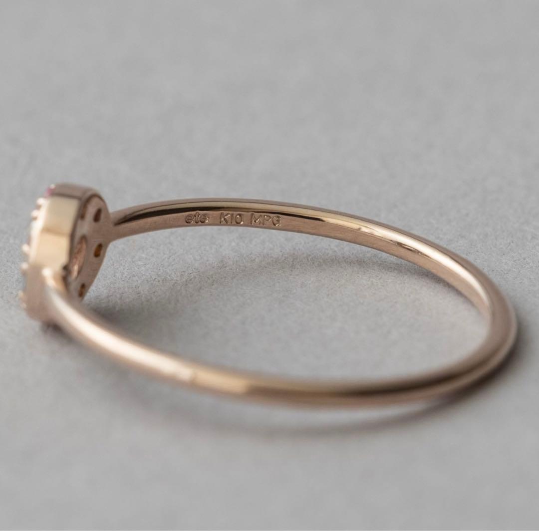 美品】ete [レインボー] K10 ナチュラルストーン リング - メルカリ