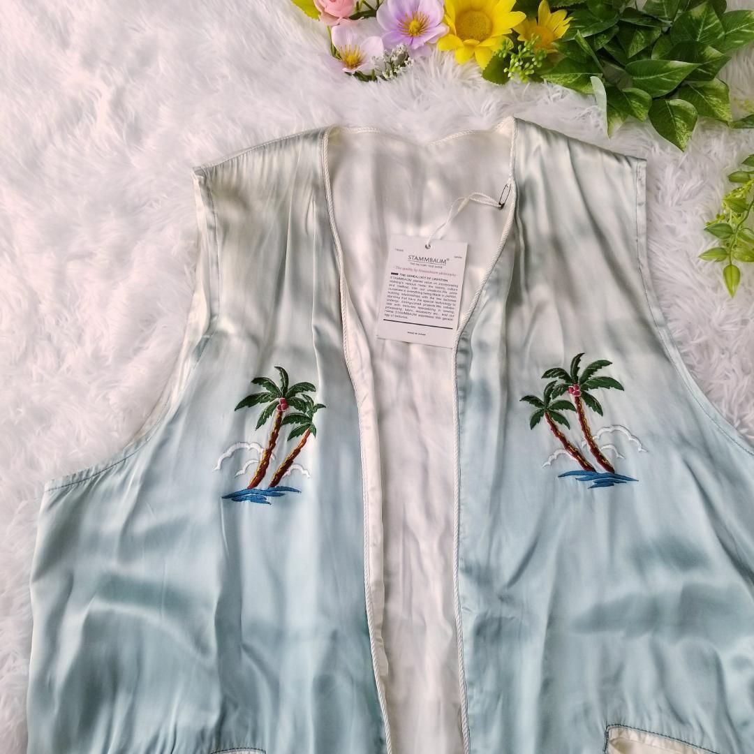 激レア☆新品タグ付】シュタンバウム ガウン 永野芽郁 草彅剛