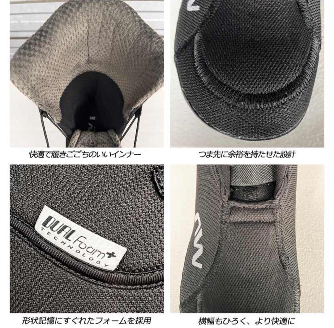 ⭐️サニー様⭐️northwave joker スノーボードブーツ 27.0cm