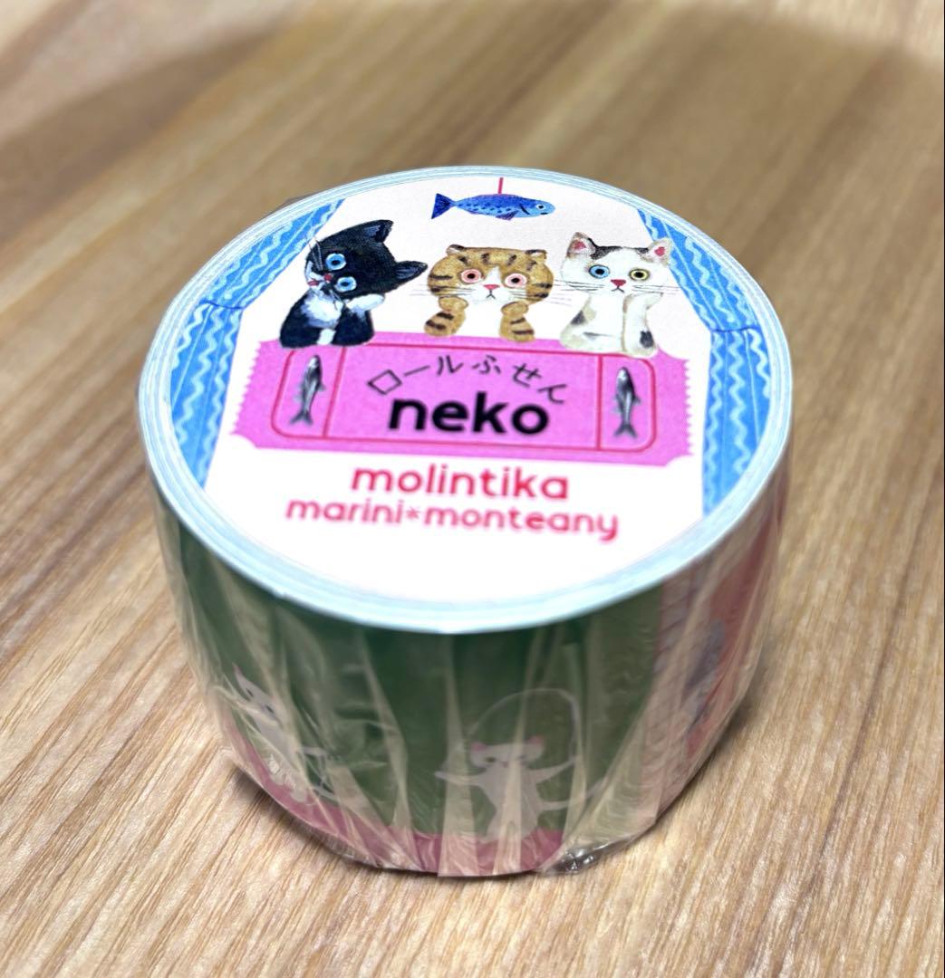 新品】マリーニモンティーニ MOLINTIKA ロールふせん 4点セット - メルカリ