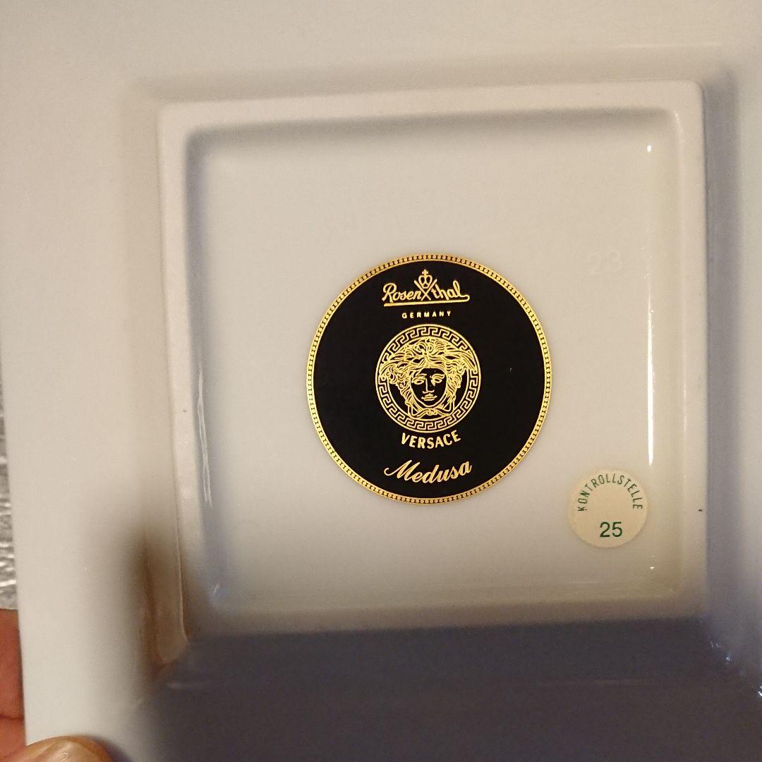 ヴェルサーチ 灰皿 小物入れ13×13 - メルカリ