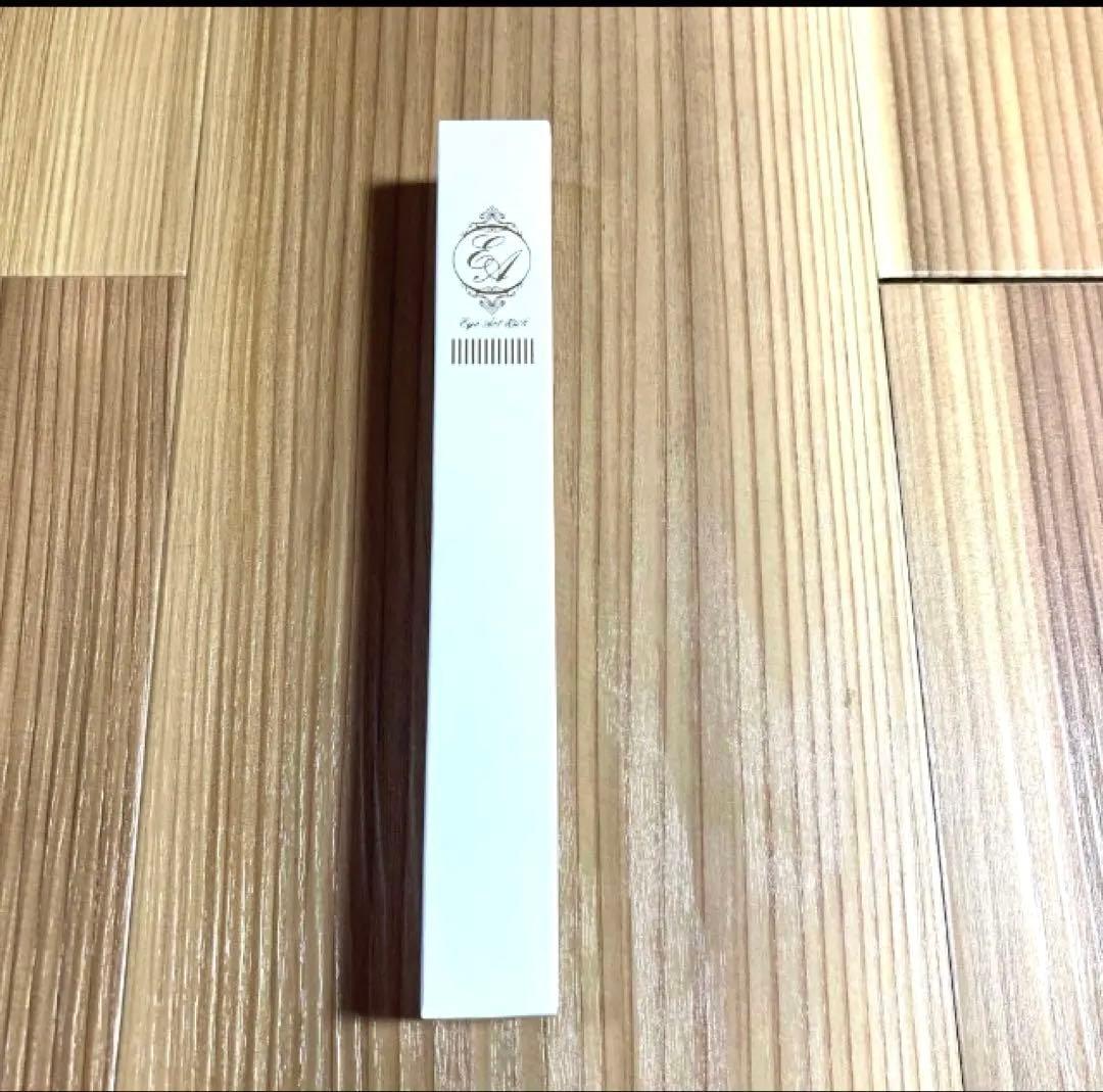 ☆新品未開封☆スパイン製薬 アイアクトリッチ アイクリーム 20g 日本