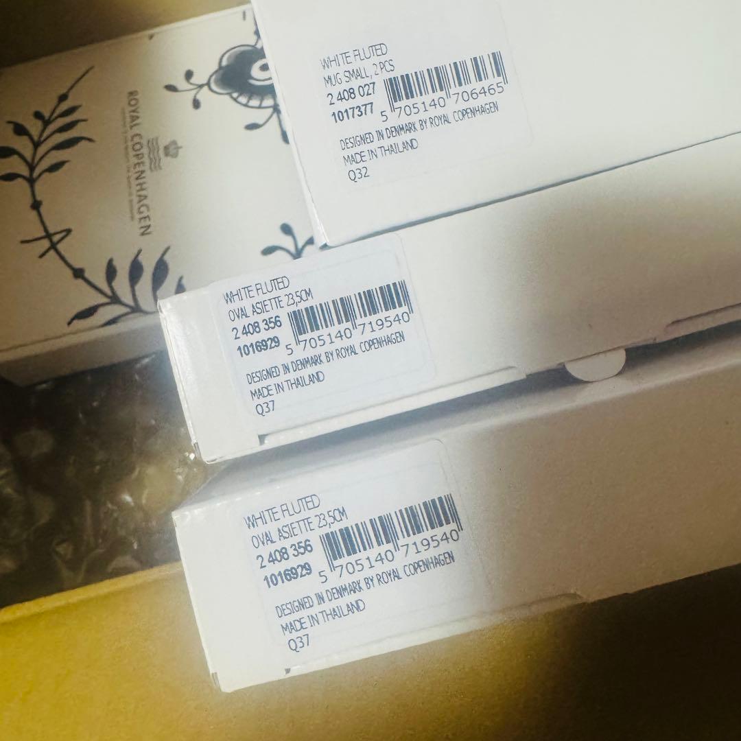 ロイヤルコペンハーゲン オンラインストア限定 ラッキーカートン