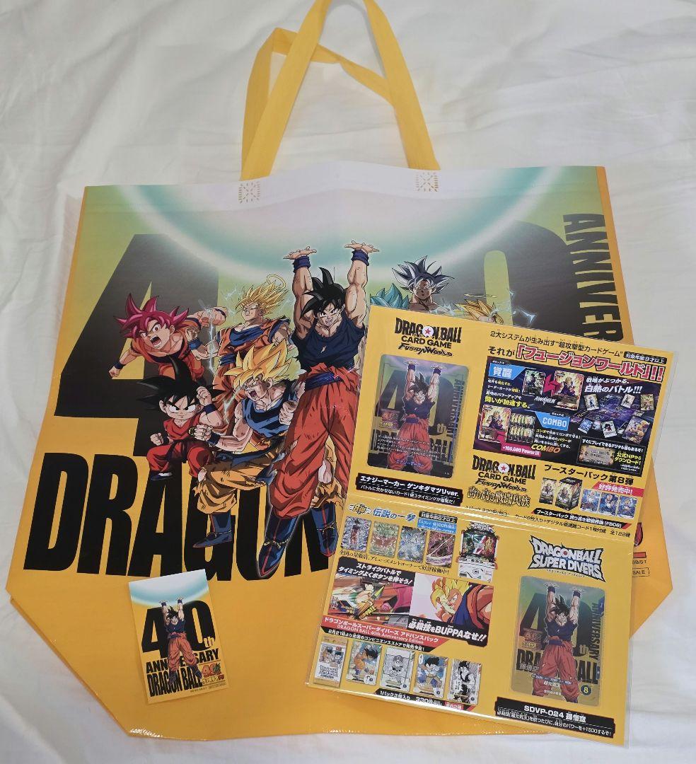 ゲンキダマツリ 入場特典 3点 - メルカリ