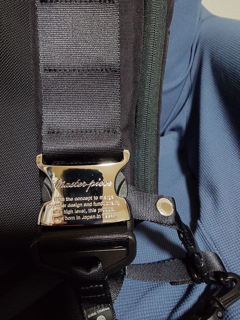 最終値下げMaster-Piece 01237-V2 HUNTER