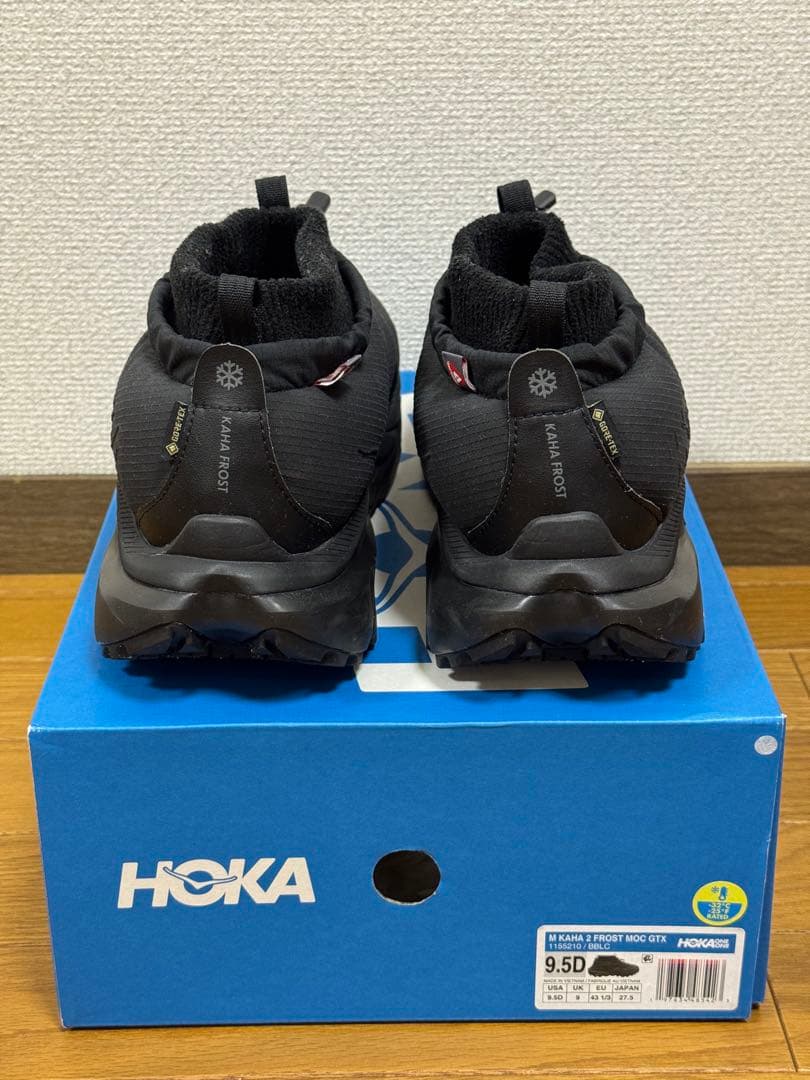 HOKA KAHA2 frost moc gtx 27.5cm ブラック