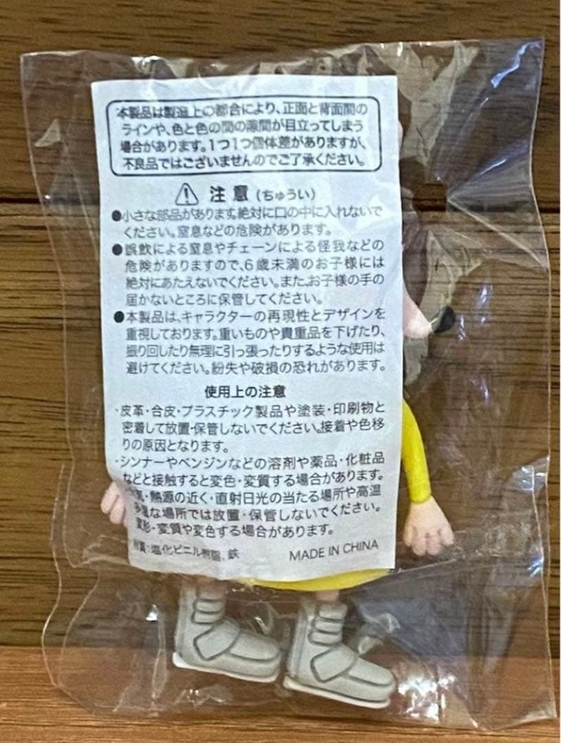 米津玄師♡ガチャ ウサギ3色 新品未使用 - メルカリ