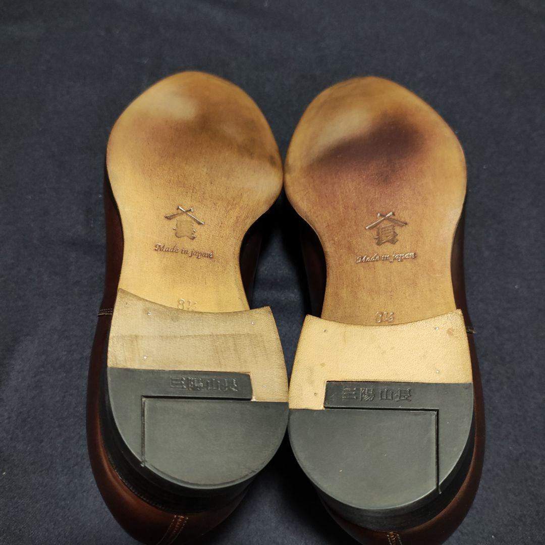 三陽山長 GENROKURO 弦六郎 パンチドキャップトゥ - メルカリ