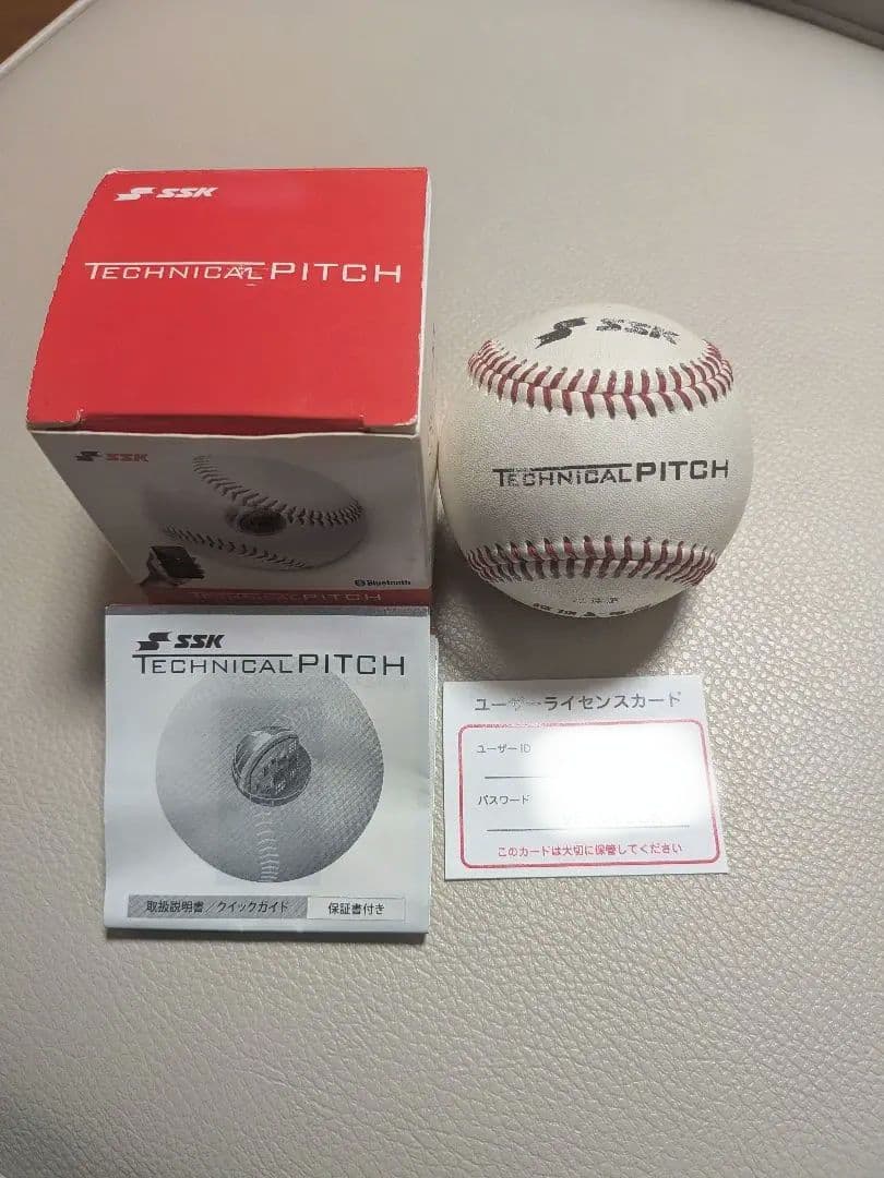 SSK TECHNICAL PITCH 野球ボール SSK エスエスケイ 「SSK Technicalpitch（テクニカルピッチ）」| 野球