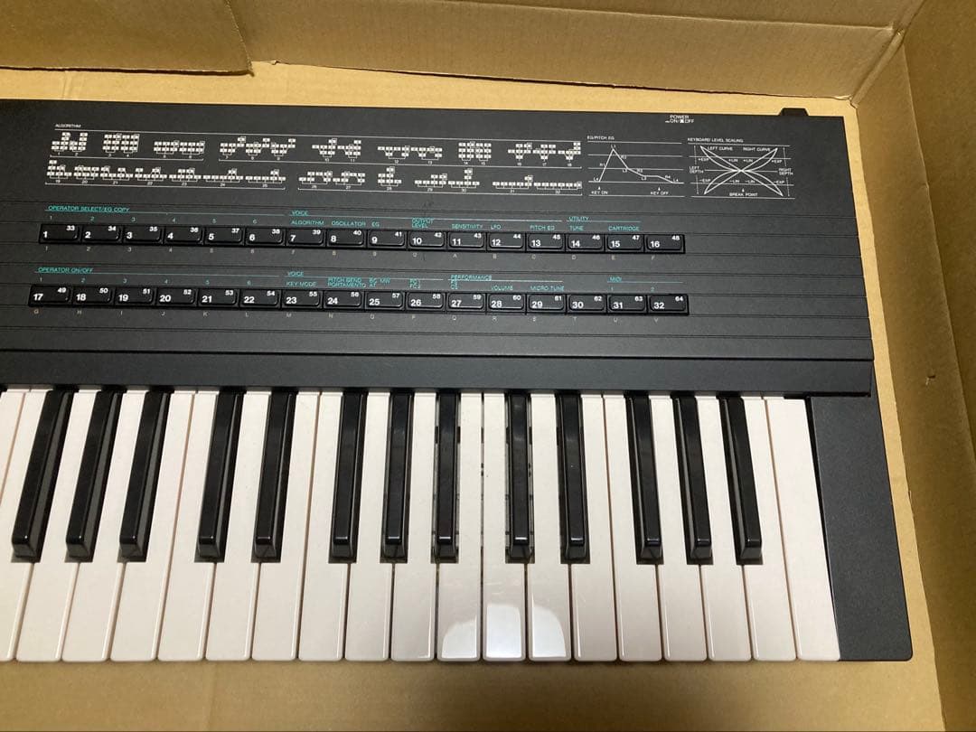 YAMAHA DX7s シンセサイザー キーボード ヤマハ 0802① - メルカリ