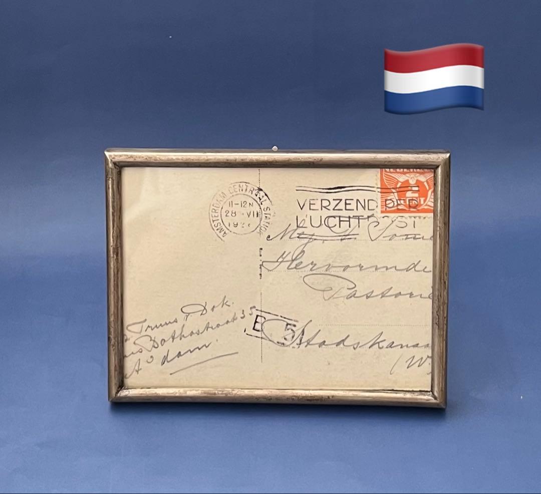 オランダ　アンティーク　額/フォトフレーム FF ボックスフレーム 立体額 額縁 サービスL 128×90mm アンティーク 風