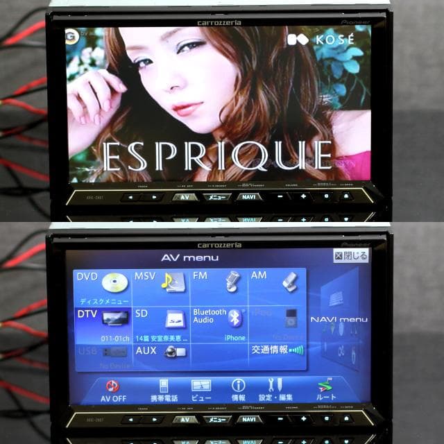 カロッツェリア最高峰サイバーナビAVIC-ZH07 フルセグ/Bluetooth