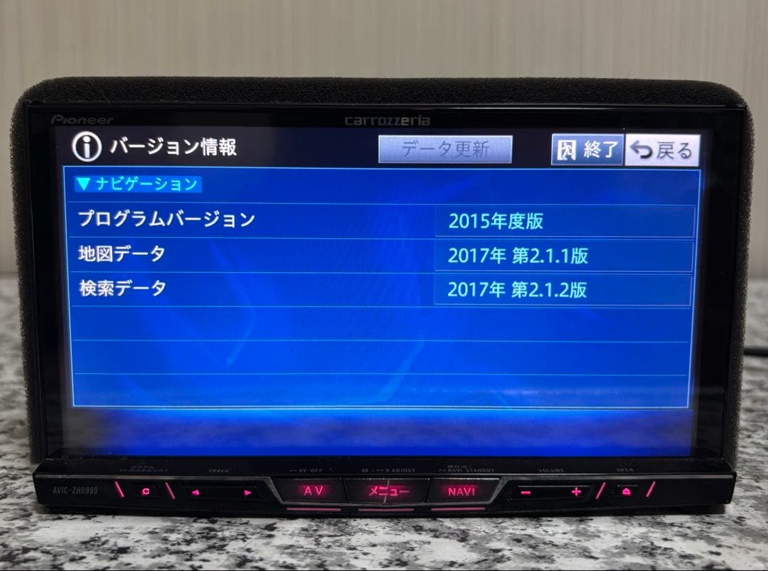 ☆カロッツェリア☆AVIC-ZH0999☆地図2017☆HDMI☆DVD☆BT☆ - メルカリ