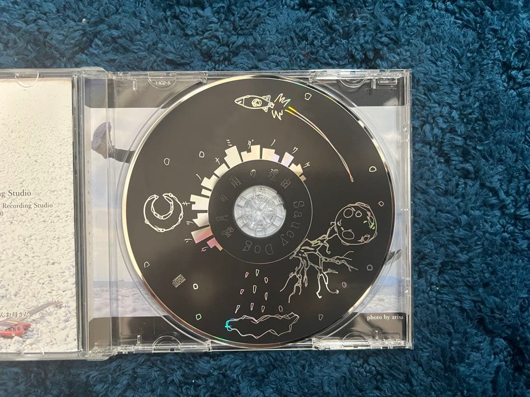 SaucyDog 【廃盤】嘘月の雨の理由 ウソツキノナミダノワケ - メルカリ