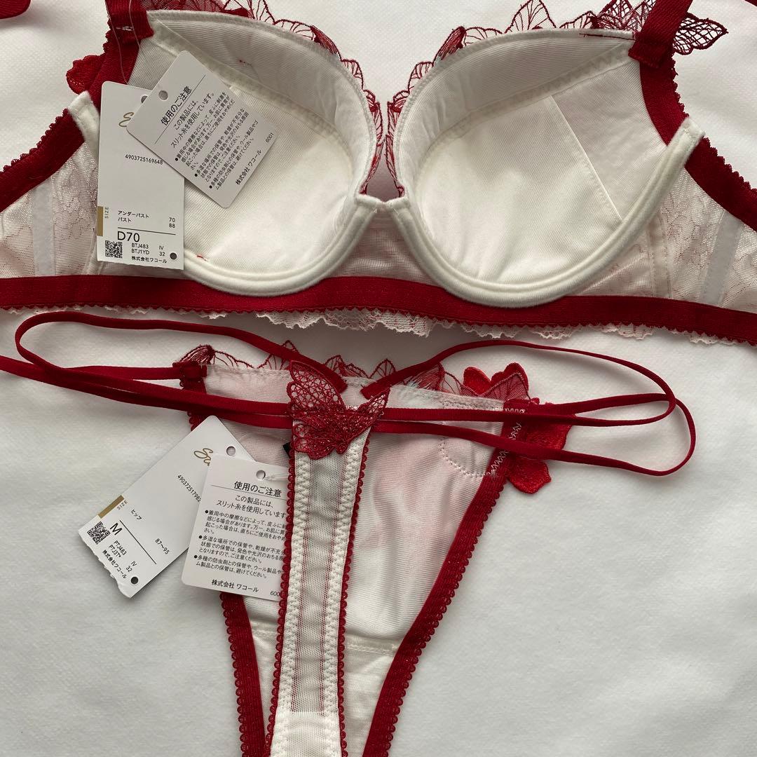 サルート 83グループ ブラ D70 & ソング M IV 新品❤トレフル89G