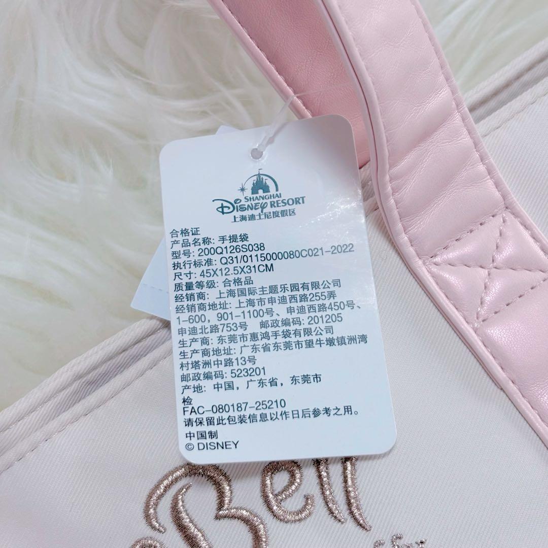 上海ディズニー限定 リーナベル トートバッグ お誕生日バースデー
