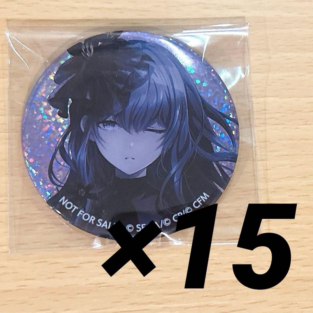 プロセカ グリ缶 グリッター缶バッジ 5B 黒百合 朝比奈まふゆ 特典 15