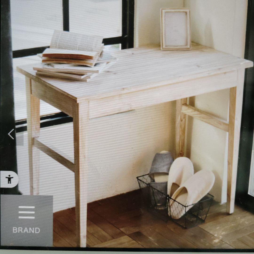 専用　サリュ　WEB限定コンソールテーブル　未使用 WEB限定コンソールテーブル／Rustic｜サリュの通販｜&mall（アンド