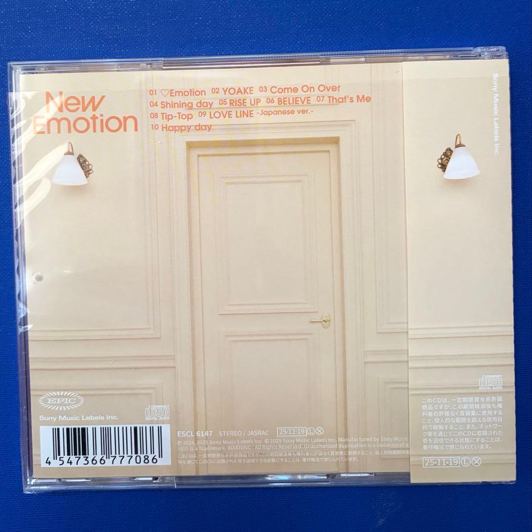 NiziU New Emotion 【通常盤】 - メルカリ