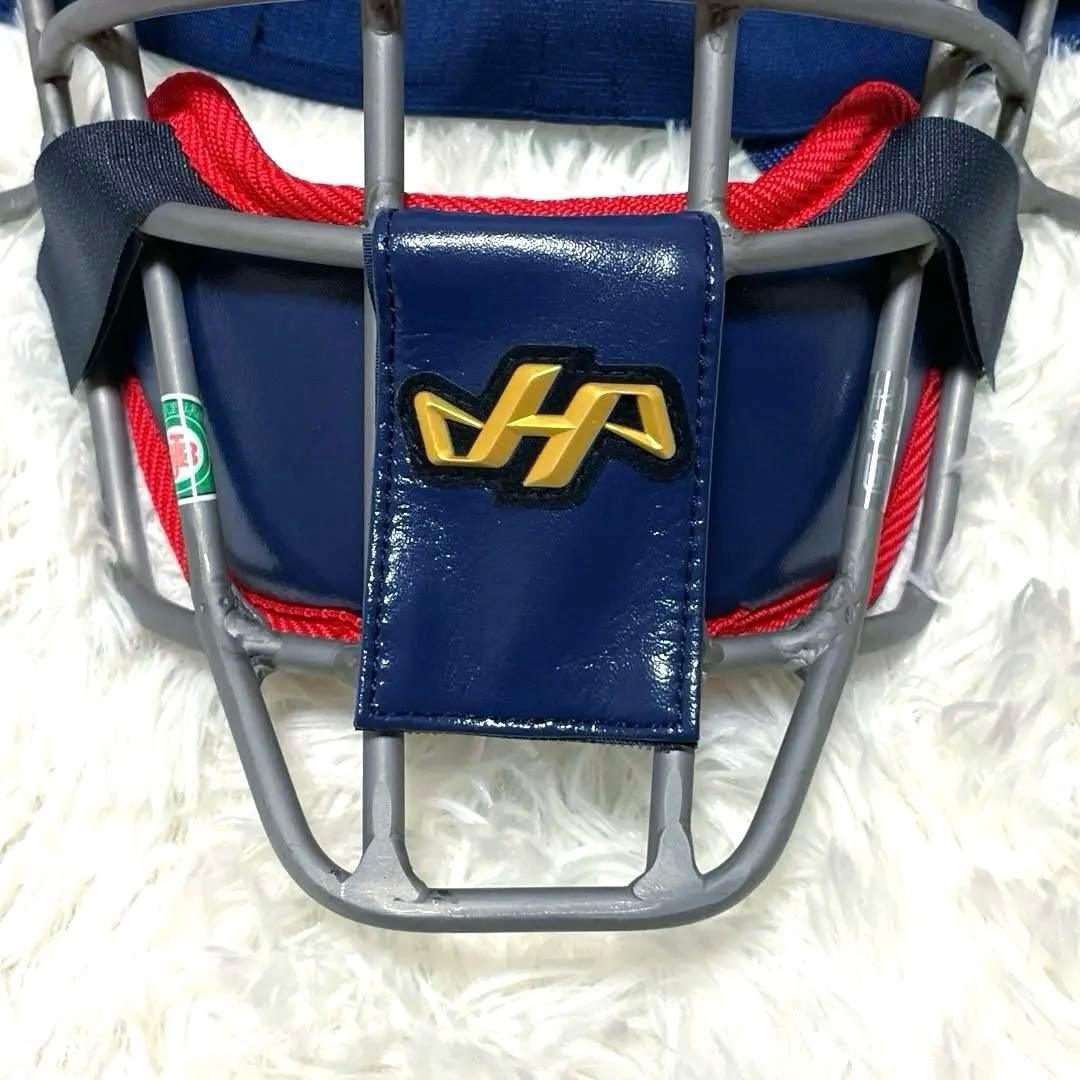 み*♂様 ☆未使用☆ ハタケヤマ 2023侍ジャパンモデル限定カラー 一般