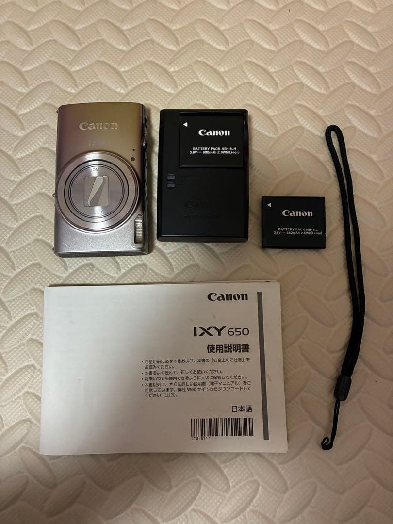 の*お様 canon&キャノン　ixy650 デジタルカメラ Amazon | Canon コンパクトデジタルカメラ IXY 650 シルバー 光学12倍