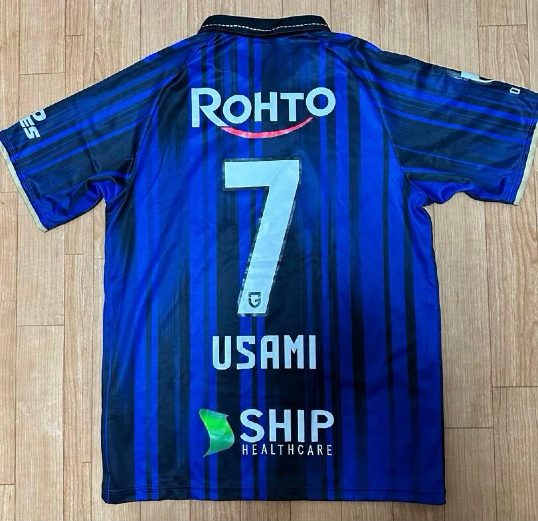 ガンバ大阪 2025 レプリカ ユニフォーム 宇佐美 M-L HUMMEL