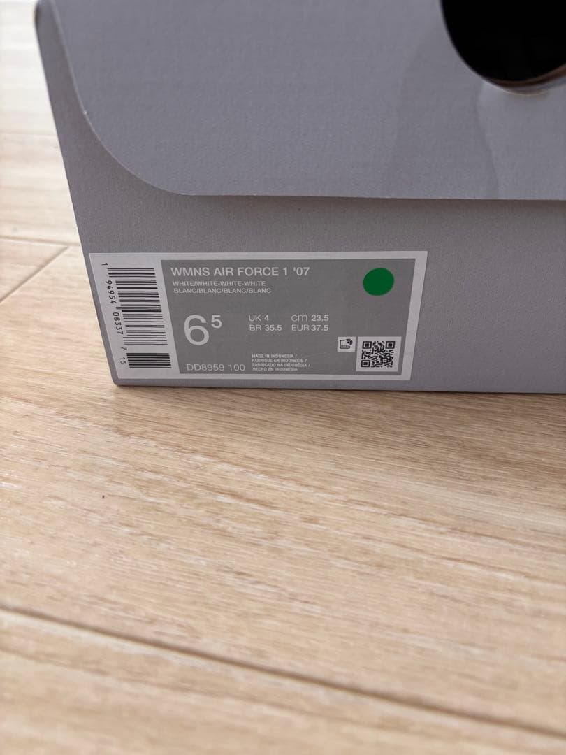 NIkE エアフォース1 '07 レディース 23.5cm