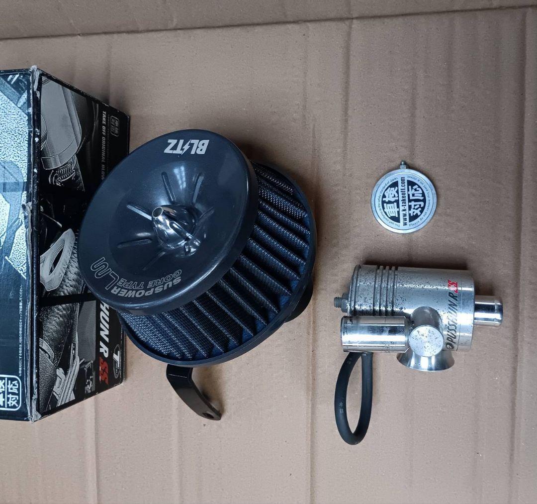 ムーブテイクオフブローオフバルブ！ 楽天市場】TAKE OFF テイクオフ ブローオフバルブ プッシュンRSS 車検