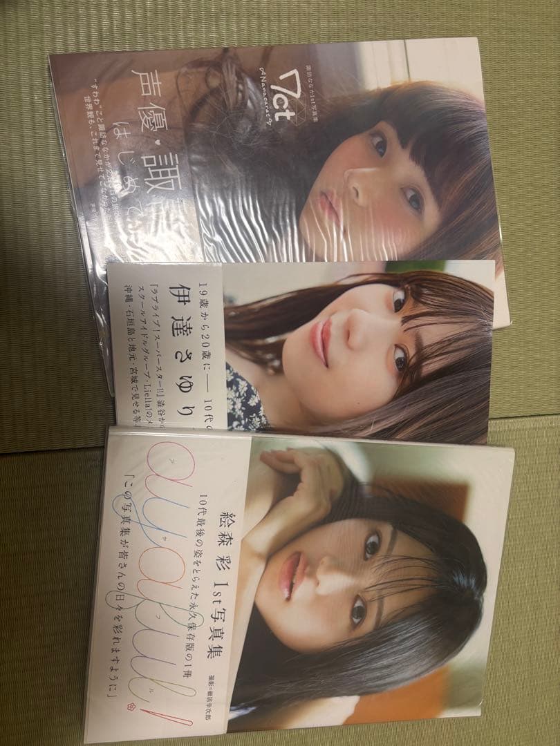 12kg】ラブライブ 引退品