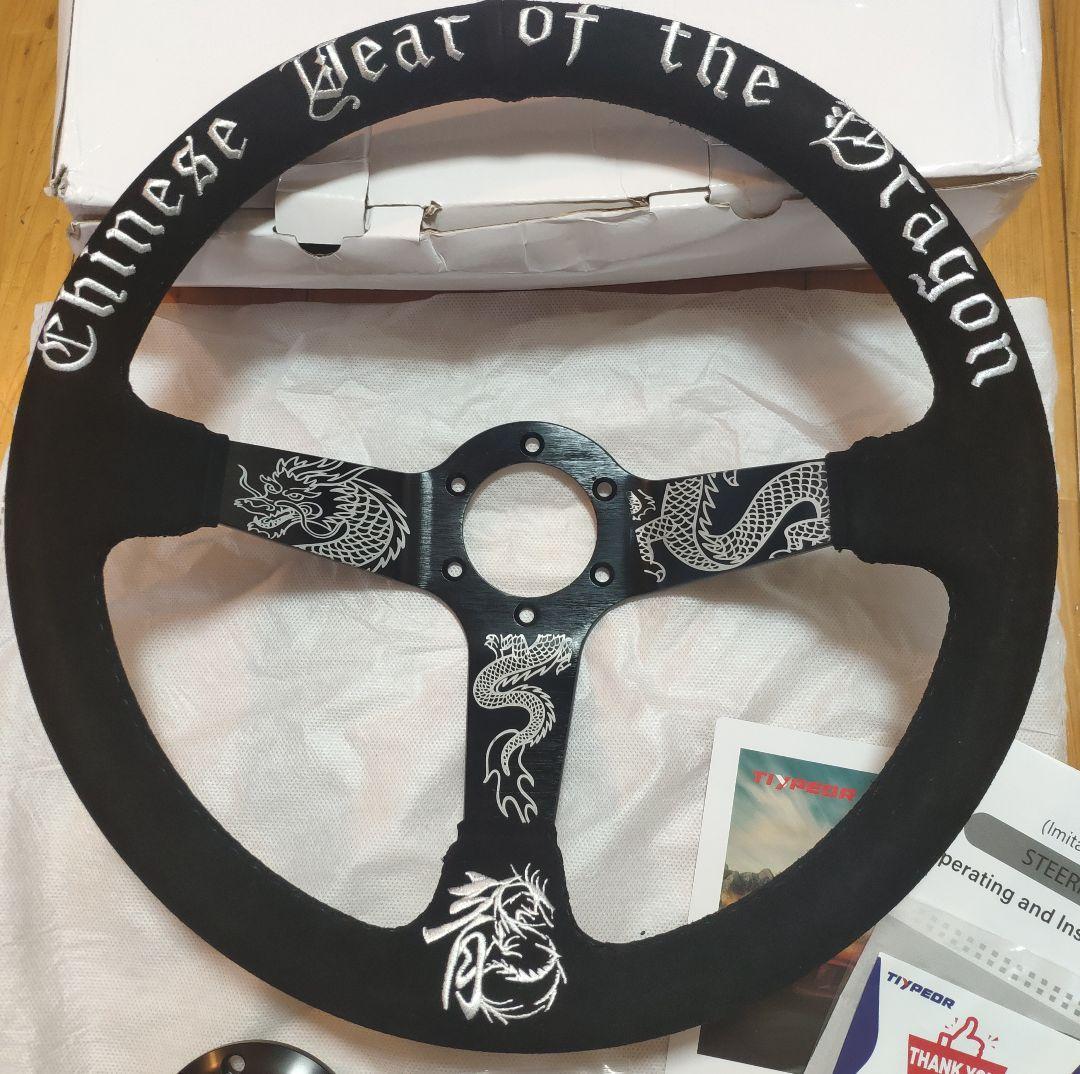 限定品 11/100 チャイニーズ イヤー オブ ザ ドラゴン 刺繍＆プリント TAILOR TOYO テーラー東洋 TT15545-119 アセテート スカジャン