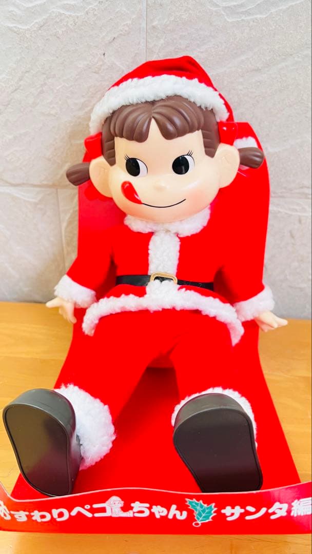値下げ】ぺこちゃん おすわりペコちゃん サンタ編 可愛い 人形 FUJIYA