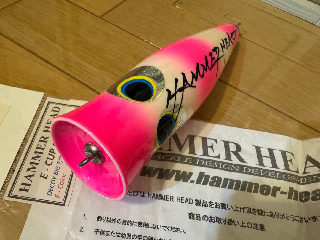 ハンマーヘッド 泡舞 Eカップ SUS 未使用HAMMER HEAD E-CUP 2026年最新】ハンマーヘッド eカップの人気アイテム - メルカリ