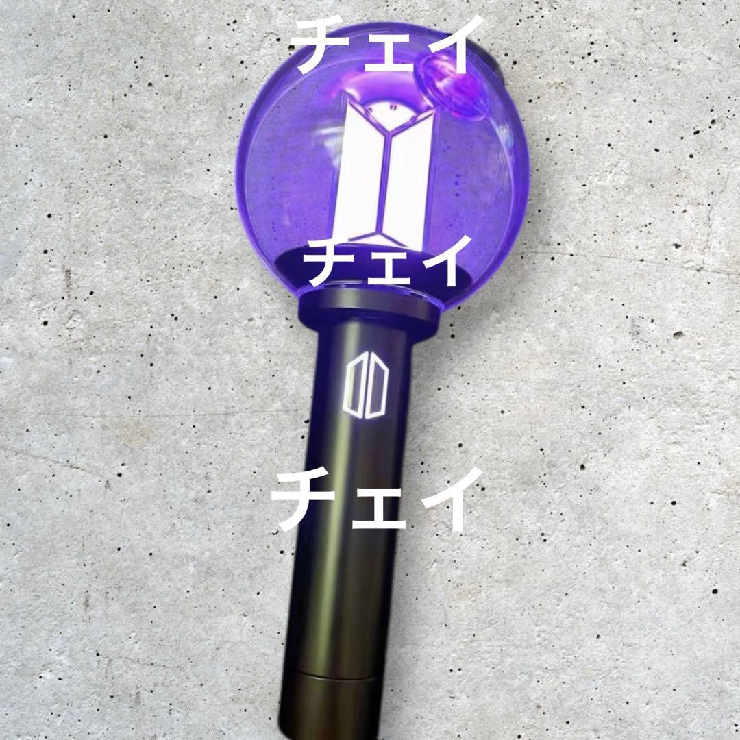 BTS OFFICIAL LIGHT STICK VER.4 ペンライト - メルカリ