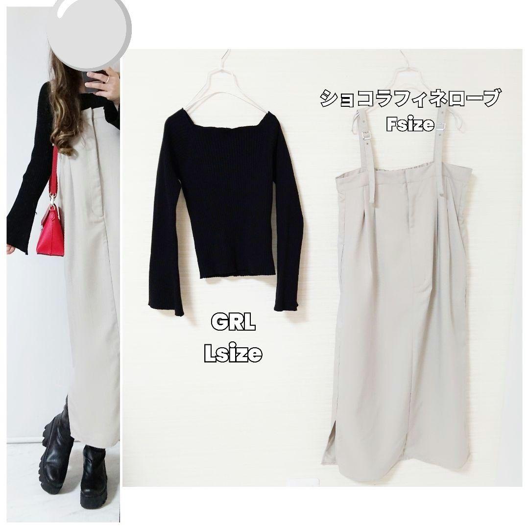 はる☆ぴん☆様