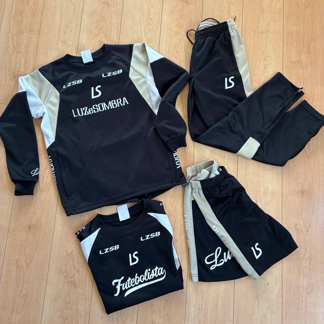 ルースイソンブラセット150 ルースイソンブラ（LUZ e SOMBRA） SALE 2割引 セール品 LUZeSOMBRA