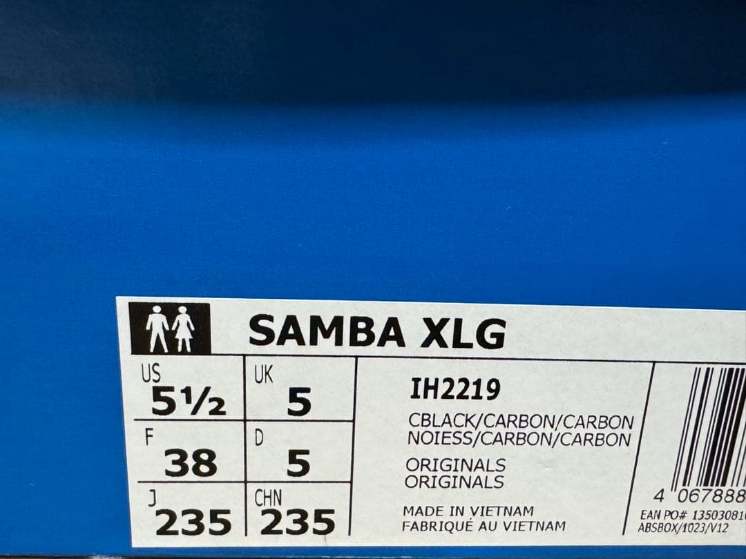 adidas SAMBA XLG ブラック 23.5cm 箱あり