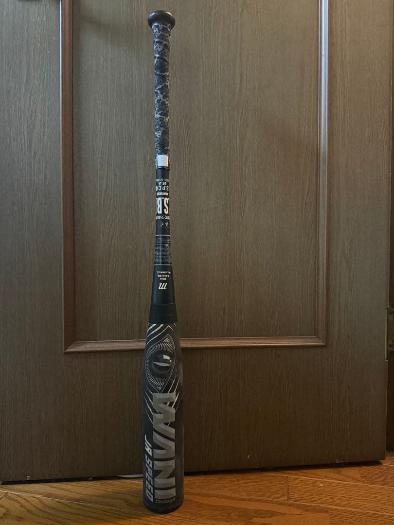 マルーチ少年軟式用バット 80㎝600g野球 ワニクラッシャースピードブラック マルーチ 少年用軟式バット キッズ 少年 ジュニア 子供 ワニ