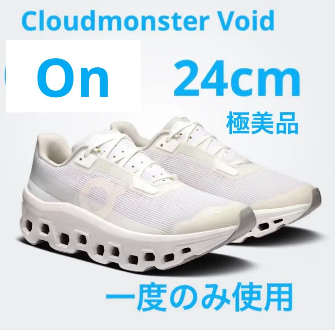 On Cloudmonster ホワイト スニーカー On Cloudmonster 1 M All White （オン クラウドモンスター-ホワイト