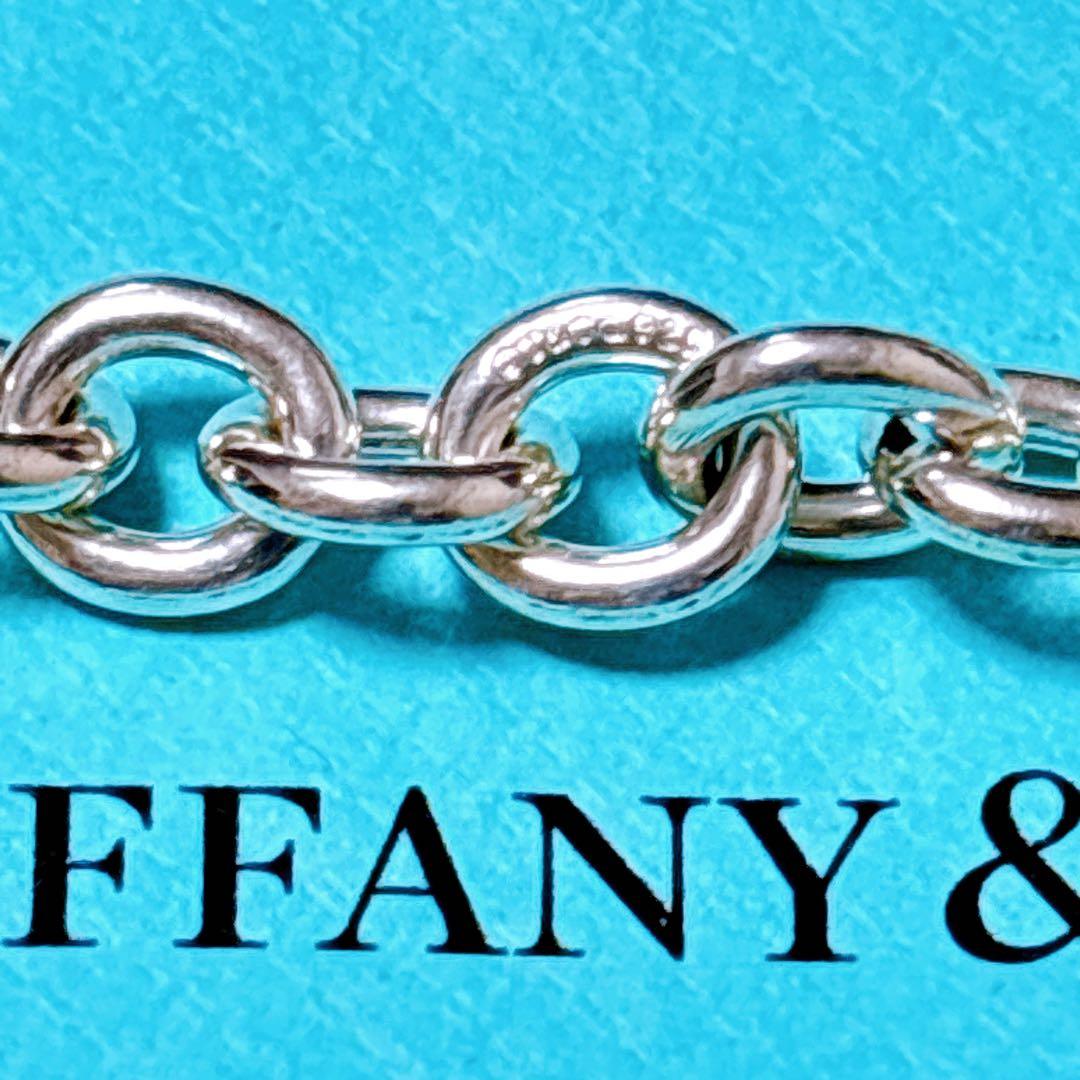 【極美品】18.7cm ティファニー ラウンドリンク ブレスレット SV925