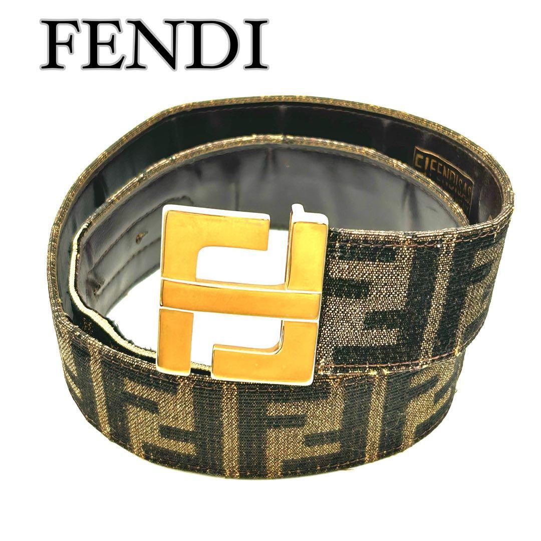 【美品】FENDI ズッカ柄 FFロゴ バックル ベルト ブラウン キャンバス FENDI フェンディ ベルト ズッカ FFロゴ ブラウン ゴールド金具