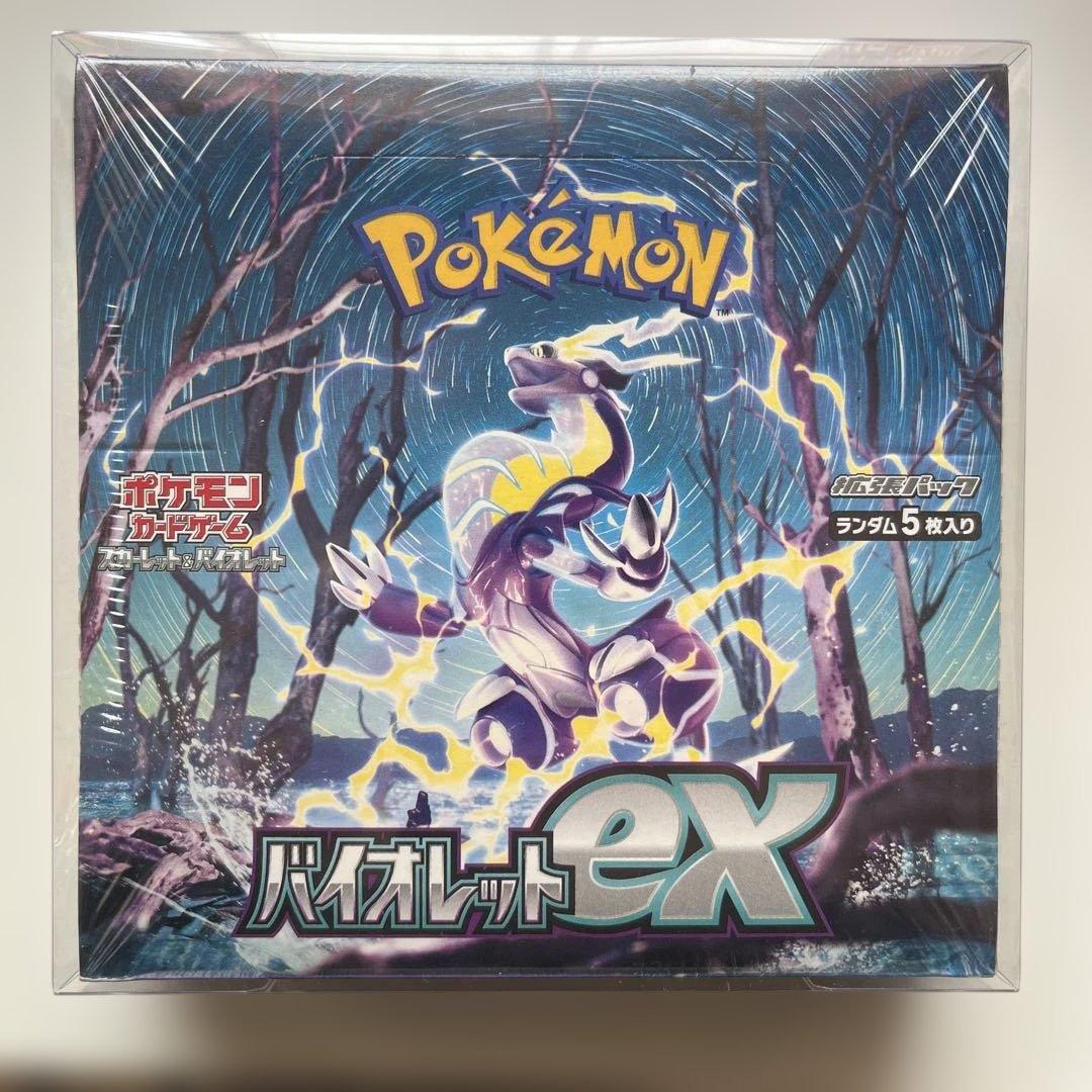 バイオレットex BOXシュリンク付き - メルカリ