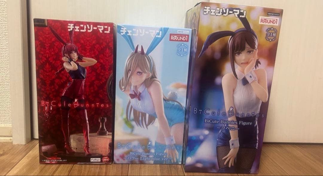 チェンソーマン ビジュアルバニー フィギュア セット パワー マキマ