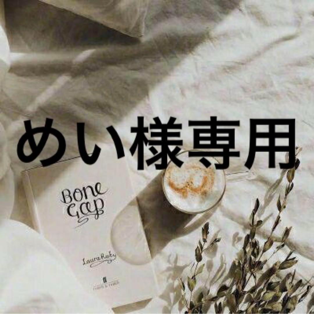 めい　0206 Mizuno Wave Exceed Tour 7 AC Men's White/Dazzling Blue – Holabird