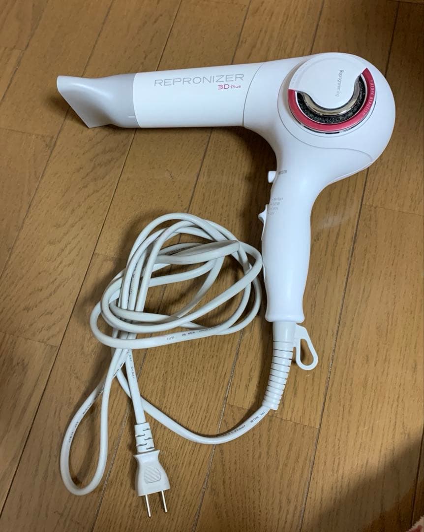 リュミエリーナ Repronizer 3D Plusドライヤー レプロナイザー - メルカリ