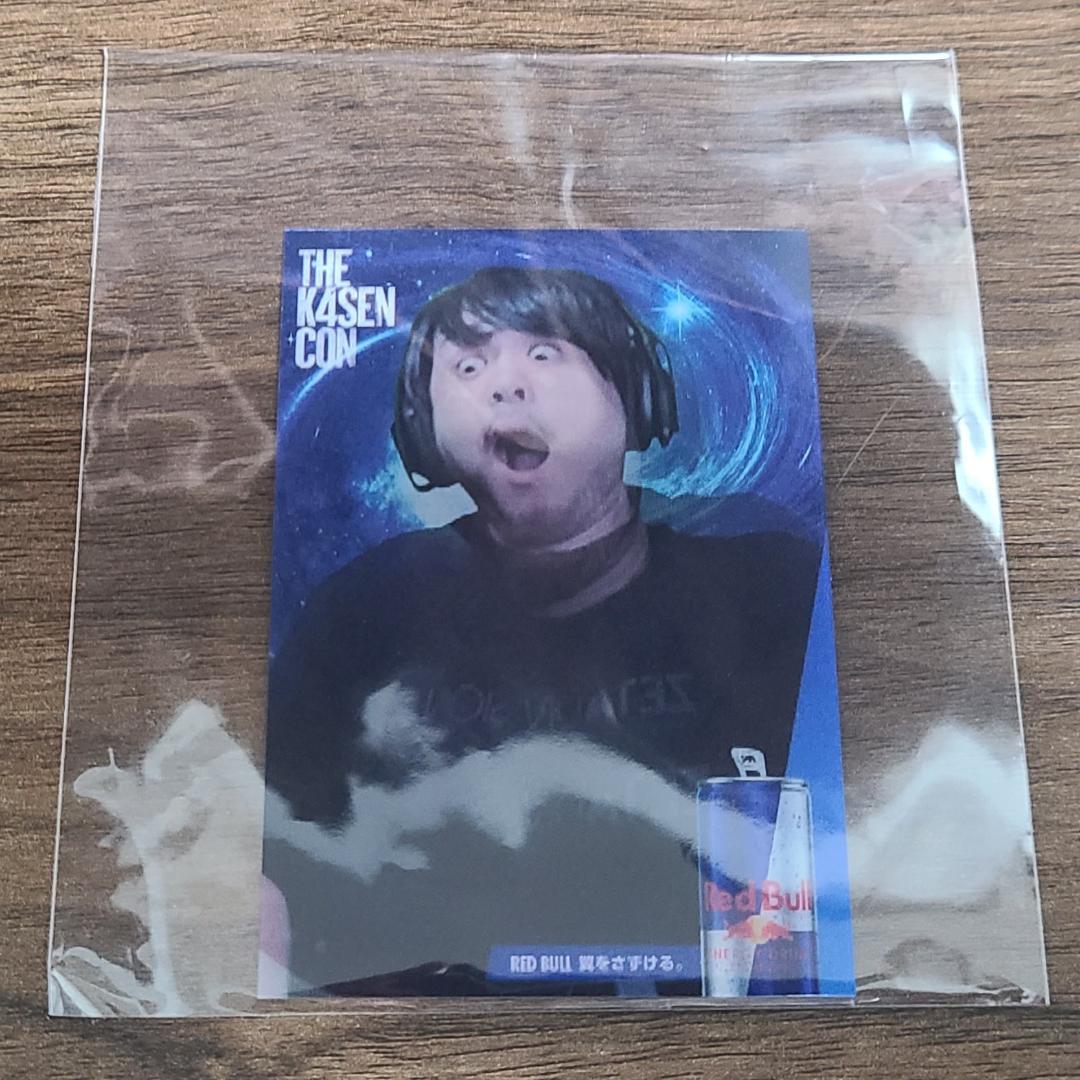 k4sen レンチキュラー カード レッドブル the k4sen con - メルカリ