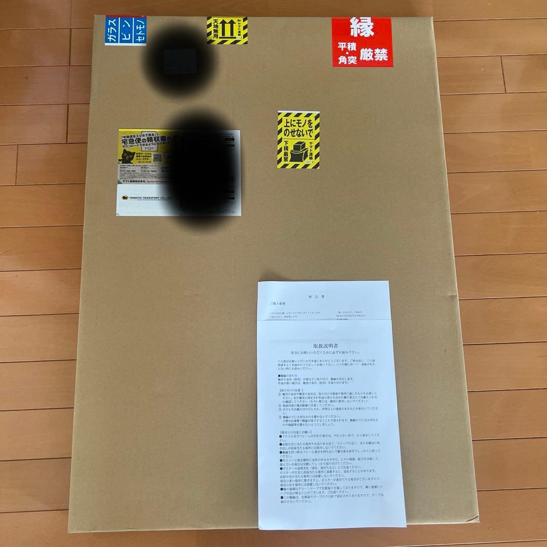 井上尚弥 「UNDISPUTED」 世界限定156枚 シリアルナンバー入り - メルカリ