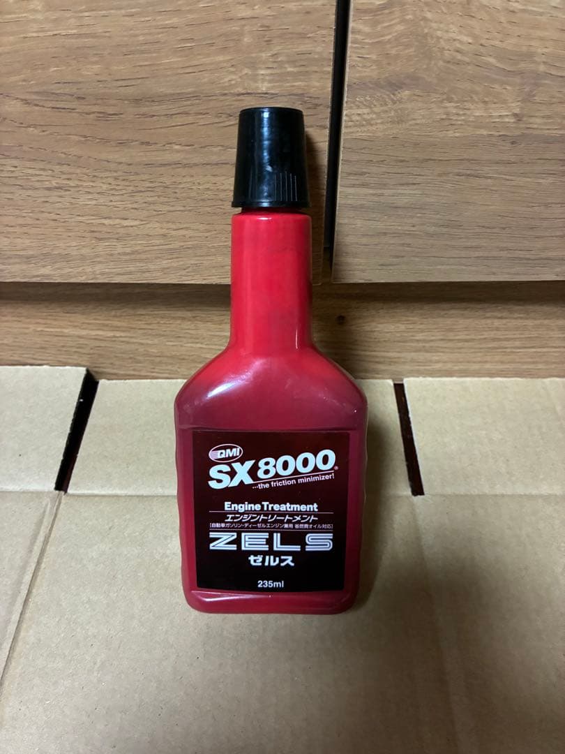 QMI SX8000 ゼルス 235ml エンジントリートメント 1本 - メルカリ