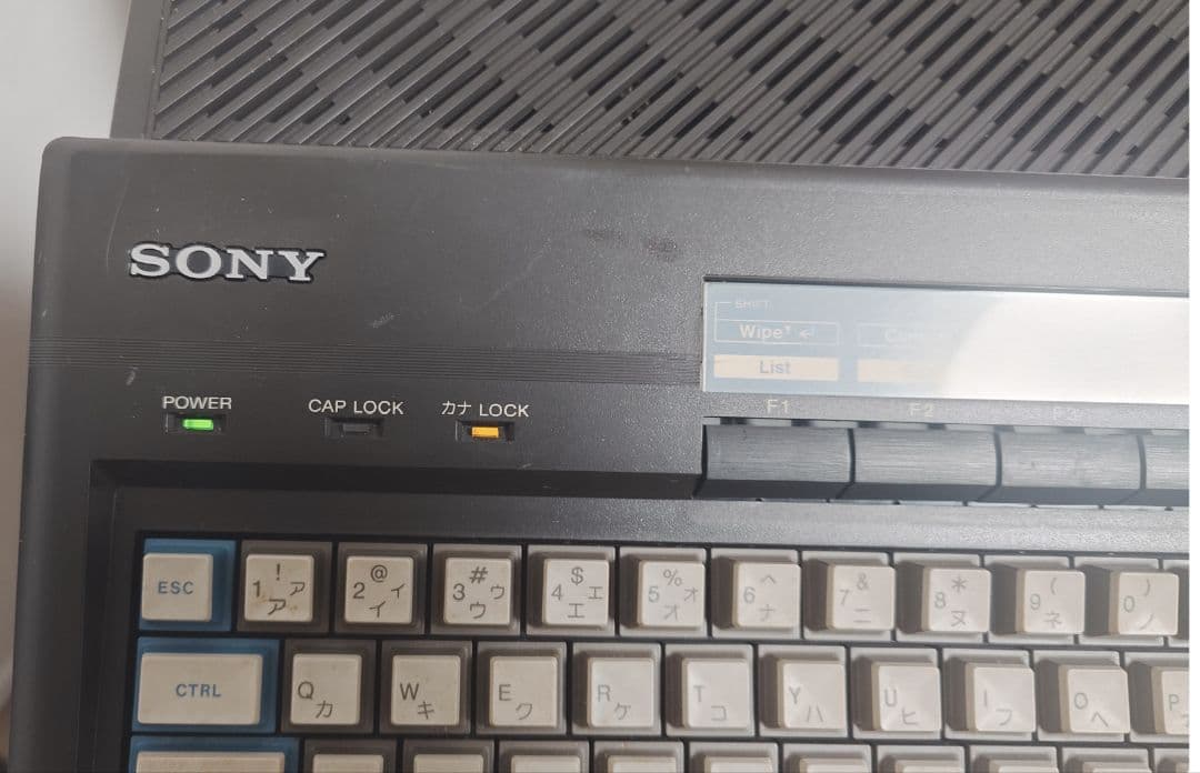 SONY SMC-777 マイクロコンピューター＆ SONY KX-13CD1 - メルカリ