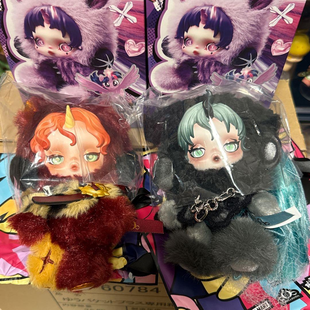 Skullpanda My Little Pony シクセット 2点 プレ付き - メルカリ
